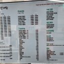 미그릭&키샌 네이버블로그