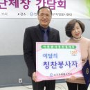 한신문화경로당 이미지