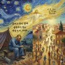 백성세탁소 이미지