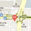 영등포정마취통증의학과의원 이미지