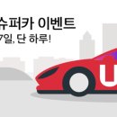 우티 이미지