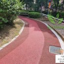 내손체육공원 이미지