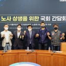 (주)웹젠 이미지