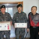 대위경로당 이미지