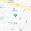 이쁜이 노래연습장 이미지