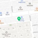 목동양지부동산중개사무소 이미지