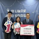 수인 이미지