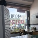 덕이네돼지국밥 | 🌊 태종대 근처 맛집 추천! 푸짐한 한그릇, 덕이네 돼지국밥 후기 🐷🍚