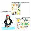 크리에이티브 북디자인 이미지