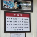 구가설렁탕 | 연희동 맛집 <청송 함흥냉면> 내돈내산 후기!