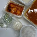 [ 천안 ] 해장 맛집 설렁탕 전문점 한설옥 배달 후기