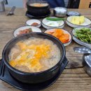 (주)동일하이텍