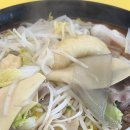 미미관마라탕(영천점) 이미지