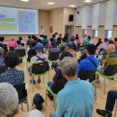 남원동부노인복지관 이미지