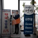 김현철내과