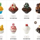 설빙(용현점) 이미지
