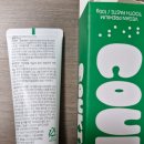 씨제이에이치
