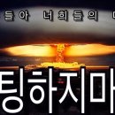 스테이별뫼 이미지