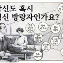 신세계축산 이미지