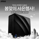N PC 이미지