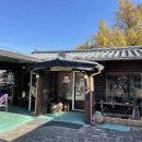 청포마루 이미지