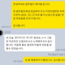 법무법인정예 | 24시간법률상담, 형사사건 조언이 필요하다면 이것만은 꼭 체크하세요