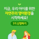 디에그 - 중랑구 용마산로 670 | 디에그