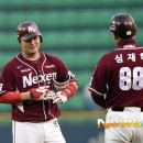 싱글벙글 이미지