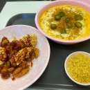 별의별튀김 이미지