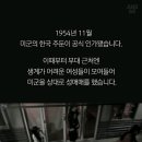 몽키하우스