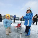 평창송어축제 이미지