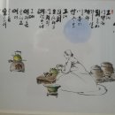 내인생의 책 한권 이미지