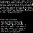 스테이임고