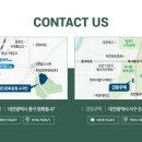 대전동문초등학교 이미지