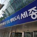 우산행정사 사무소 이미지