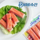 몬스터축산