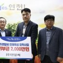 엔알씨