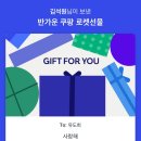 뭔 말 인 지 모 르 겠 어 요 난