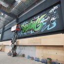 몬스터(monster sports)