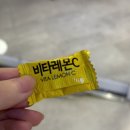 다돈