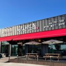 원산면옥 이미지