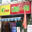 서촌명가 네이버블로그