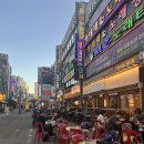 동명닭집고잔