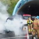 1급동두천공업사 이미지