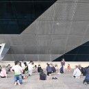 아시아마트띠엔