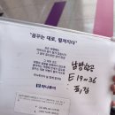 찐이닭 | 상하이 3박4일여행 feat. 하나투어 패키지 1일차/스타벅스리저브 / 장위옌(장원) / 베스트부띠크호텔