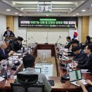 열린요양병원 이미지