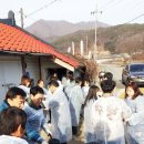 갑천면행정복지센터 이미지