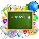 오해를 넘어 사랑으로 이미지