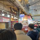 신매왕족발 이미지